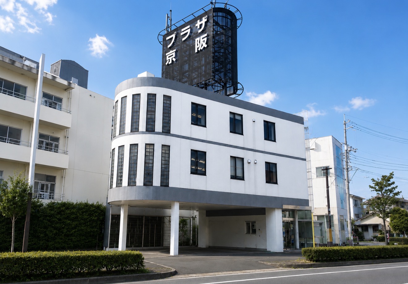 株式会社サムズアップ不動産が入居する京阪ビルの外観